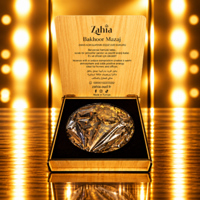 Luxurious-Golden-Bakhoor-Presentation-406x406 زاهية للعطور والبخور | عطور فاخرة وبخور أصيل يعبر عن شخصيتك