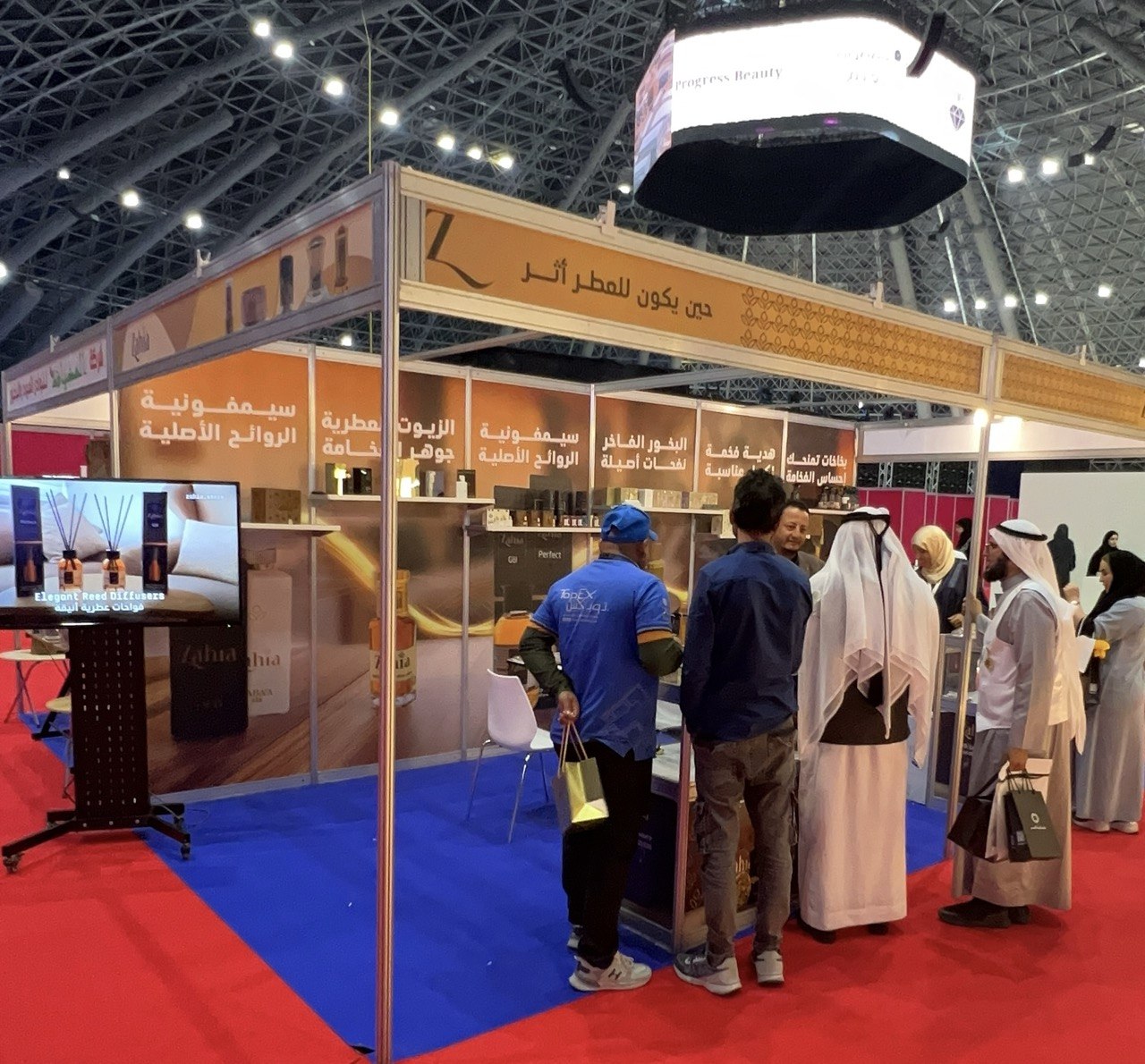زاهية للعطور خلال مشاركتها في معرض جدة الدولي للجمال 2025